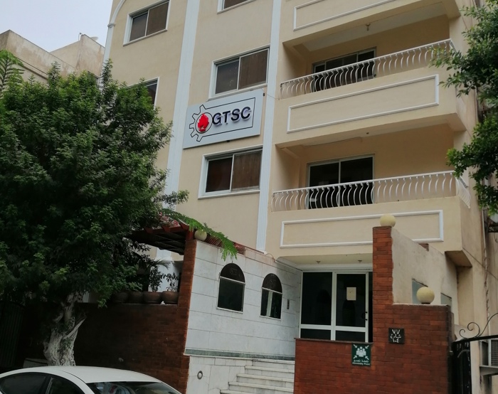 GTSC EGYPT
